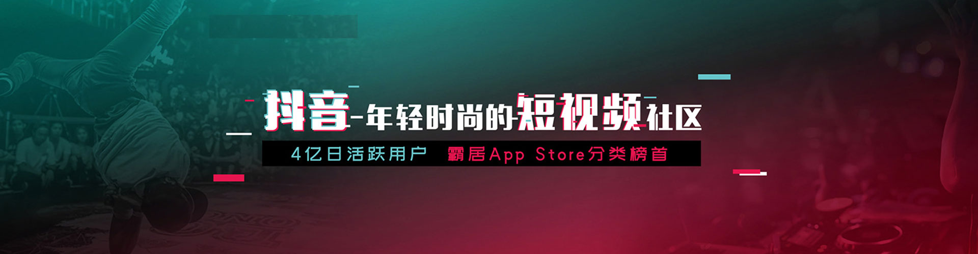 麻栗坡竞价推广